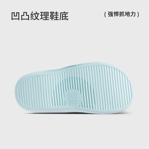 朴西星洞凉拖鞋女夏季居家室内情侣浴室洗澡防滑防臭EVA凉拖 商品图4