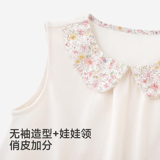 【商场同款】英氏儿童套装女童夏季背心上衣短裤宝宝休闲可爱套装 商品图2