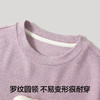 【10A抑菌】【120-160】【有棵树】女童春秋长袖家居服套装 商品缩略图8