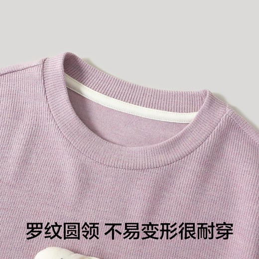 【10A抑菌】【120-160】【有棵树】女童春秋长袖家居服套装 商品图8
