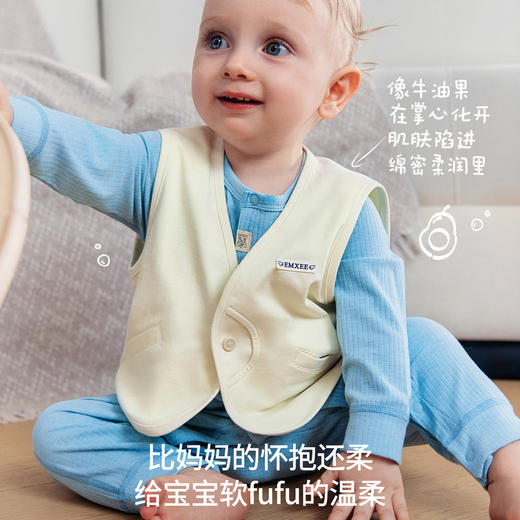 【宝宝服饰】嫚熙童装儿童马甲春季内搭小月龄婴幼儿亲肤透气上衣男女宝宝背心 商品图2