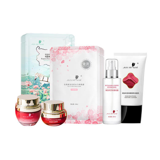 【肆意绽放】悦己升级套盒  洁面爽肤紧致抗皱面膜提亮眼霜 面霜 商品图3