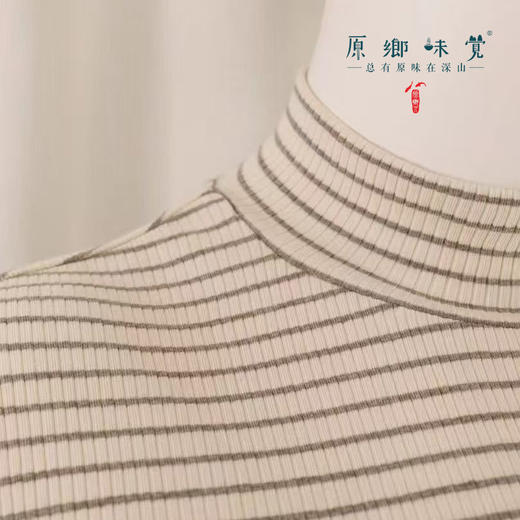 【女士打底衫（薄款）】素道有机彩棉-女士打底衫（薄款）（基地直发-申通包邮），来自敦煌，品牌：素道【合作生产，公平贸易】 商品图0