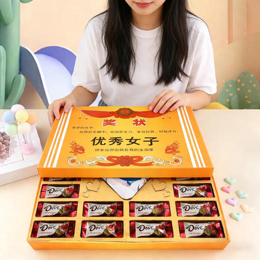 德芙巧克力七彩缤纷礼盒装38三八妇女节女神送女朋友礼物伴手 商品图2