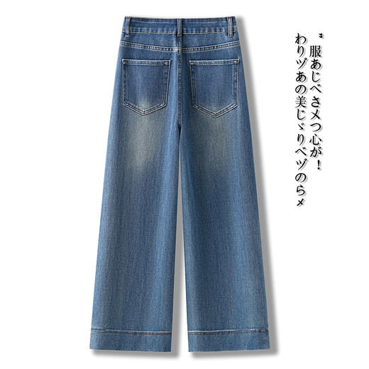 MYX蓝色阔腿牛仔裤2026年春季新款高腰垂坠感直筒裤显瘦休闲长裤女裤 商品图1