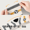 【5双装】【有棵树】男童中筒棉袜组合装 商品缩略图7