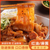 丰昌达红油麻酱凉皮速食 商品缩略图1