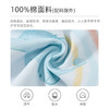 怡比自然萌语内着背心HY26SUN243白蓝色调80#-120# 商品缩略图5