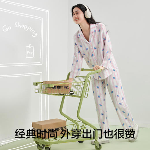 【M-2XL】【有棵树】女士凉感亲肤睡衣开衫套装 商品图8