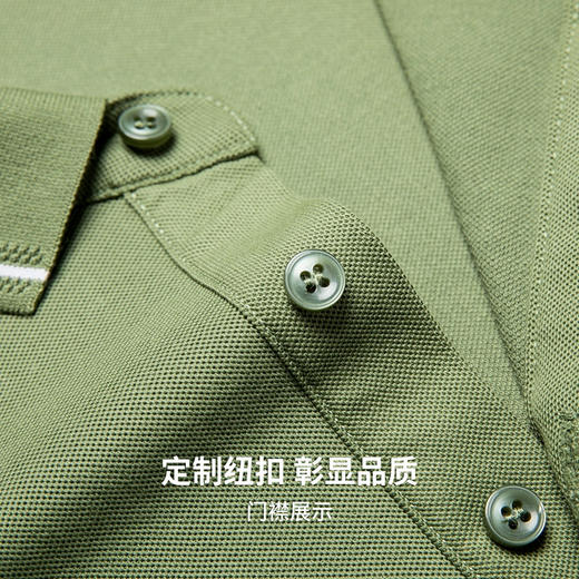 【含棉】圣得西短袖POLO衫男款2026新款春季翻领商务绅士百搭T恤 商品图7