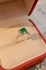 1.23克拉刻面祖母绿戒指 商品缩略图1
