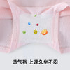 【4条装】【150-170】【有棵树】女童平角内裤组合装 商品缩略图3