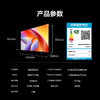 海信（Hisense）电视 65D30QD 商品缩略图14
