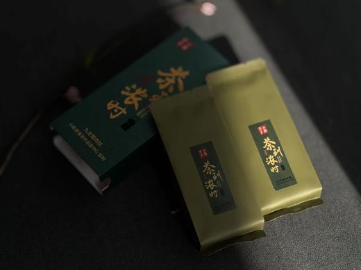 【马年重磅推荐】2025九龙窠肉桂，浓郁清锐的桂皮香，细柔、丝滑，堪称武夷岩茶里的“麦加”！ 商品图4