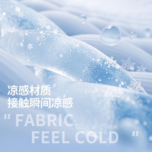 夏季新款防晒衣冰丝凉感男女同款宽松防晒服户外运动轻薄透气钓鱼 商品图1