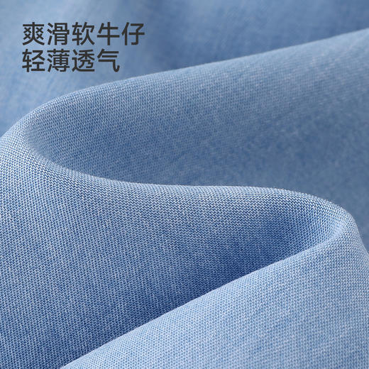 【商场同款】英氏儿童裤子女童夏季牛仔中裤浅蓝百搭休闲裤26新款 商品图3