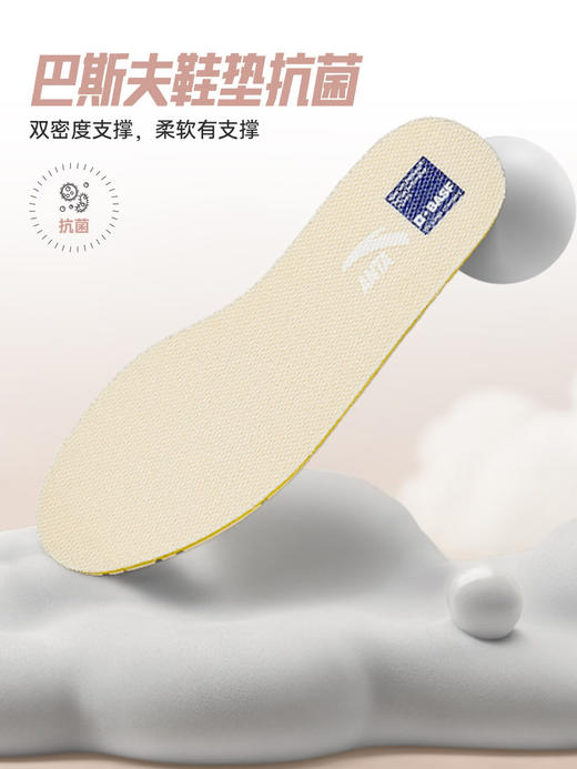 安踏（ANTA）神行14丨徐梦桃同款缓震运动鞋女综训鞋 【徐梦桃同款】纸莎白/藕灰122617711-5 商品图5