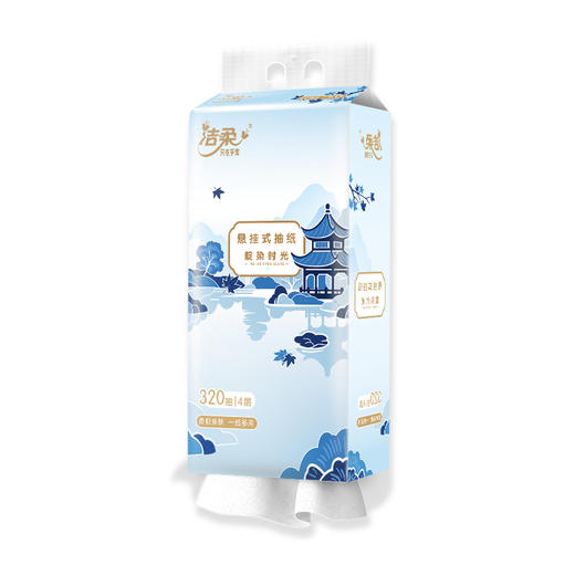 洁柔甄选立体压花挂抽纸面巾 TR097301A 4层320抽170x155mm*1包*2提 商品图1