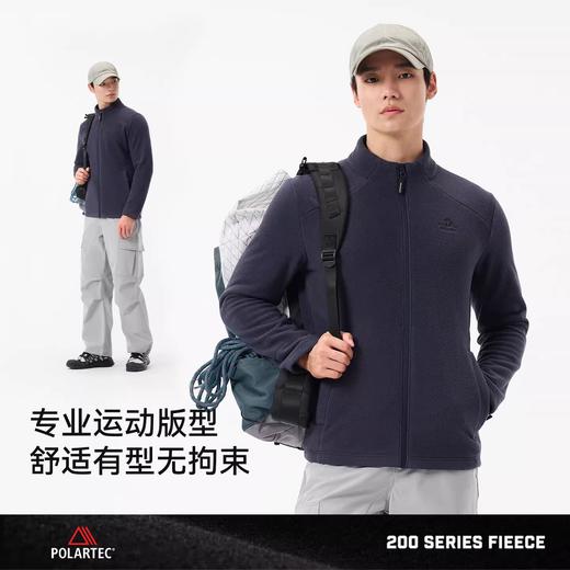 【暖盾2.0】伯希和Polartec户外抓绒衣男轻量立领内胆拉链外套女 商品图3