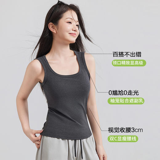 （合作款）天丝方领宽肩背心yc0309022 商品图1