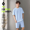 【L-3XL】【兰精莫代尔】【有棵树】男士短袖短裤家居服套装 商品缩略图1