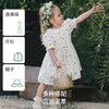 嫚熙童装儿童连衣裙女童衣服春夏女宝周岁礼服长裙短袖碎花公主裙 商品缩略图0