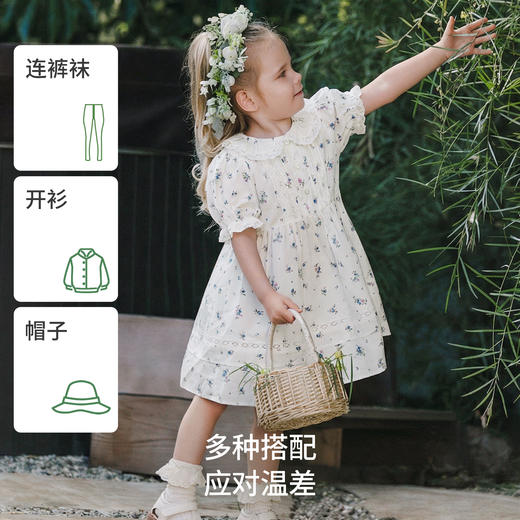 嫚熙童装儿童连衣裙女童衣服春夏女宝周岁礼服长裙短袖碎花公主裙 商品图0