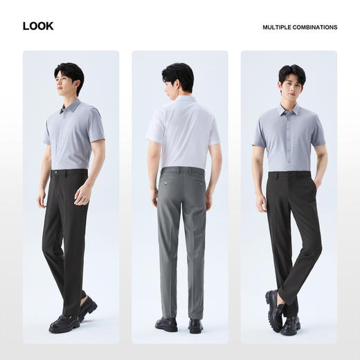 【犀牛褶/含莱赛尔/含桑蚕丝】柒牌2026春夏修身微弹商务混纺西裤 130H72360 商品图2