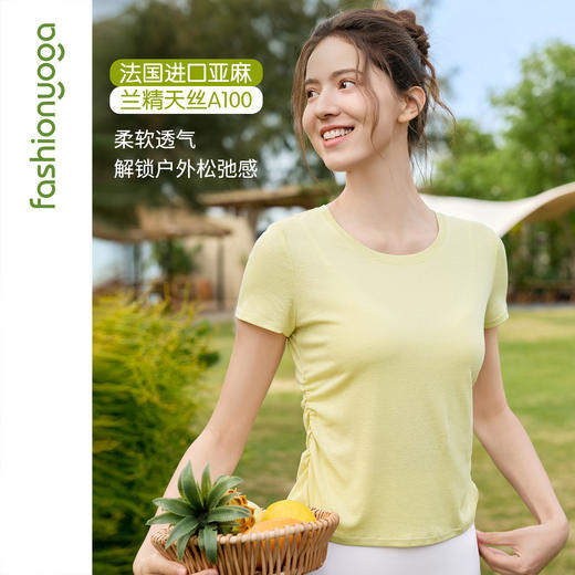 F16311天丝休闲外搭短袖 商品图0