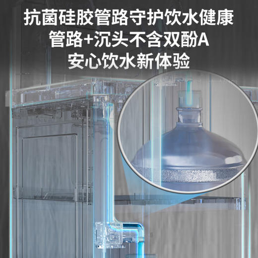 九阳茶吧机语音智控双壶双加热喷淋煮茶下置式自动续水家用饮水机 商品图4
