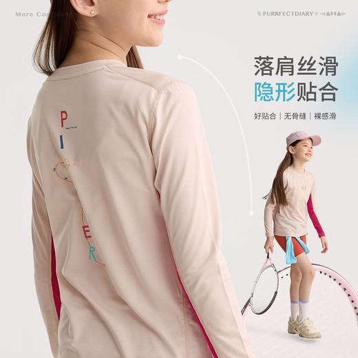 fx-咕噜日记儿童拼接花纱字母T恤女童2026春季男童透气排汗长袖打底PC26TX03 商品图3