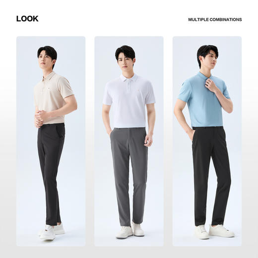 【速干/免烫】柒牌男士26夏上新休闲梭织长裤舒适修身商务裤子 130H71700 商品图2