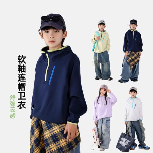 MUBENMI木本木米儿童春款卫衣 | 面料舒适、时尚百搭、尺码120-170~多款选择 商品图2