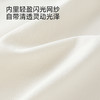 【商场同款】英氏婴儿连身衣宝宝连体衣女宝纱裙蕾丝短袖哈衣新款 商品缩略图2
