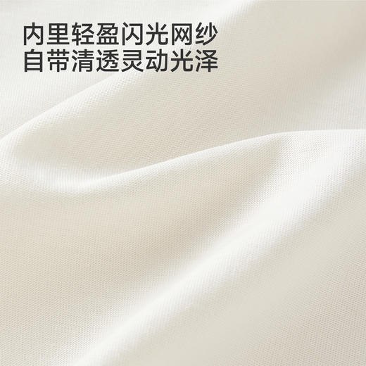 【商场同款】英氏婴儿连身衣宝宝连体衣女宝纱裙蕾丝短袖哈衣新款 商品图2