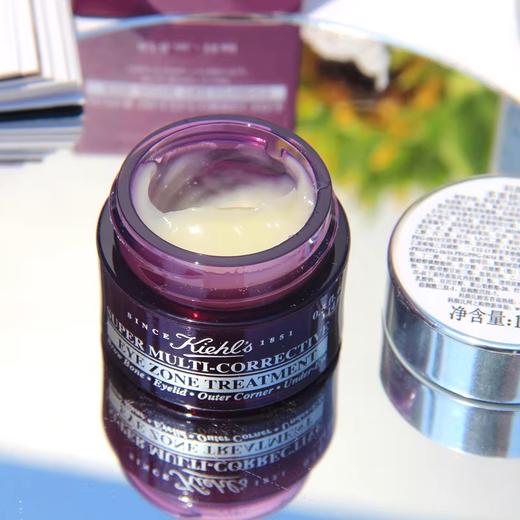 【670元会员福利】科颜氏多重修颜眼霜28ml 商品图3
