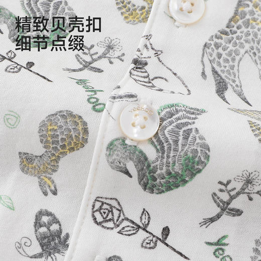 【商场同款】英氏儿童衣服男童夏季短袖衬衫纯棉薄款百搭新款衬衣 商品图4