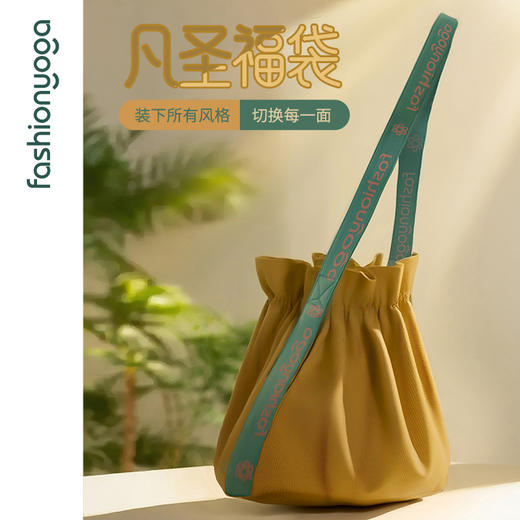 2026春夏FW052运动休闲福袋 商品图0