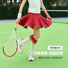 funactive女童网球裙儿童运动速干百褶裙防走光短裙F1GQ20218 商品缩略图1
