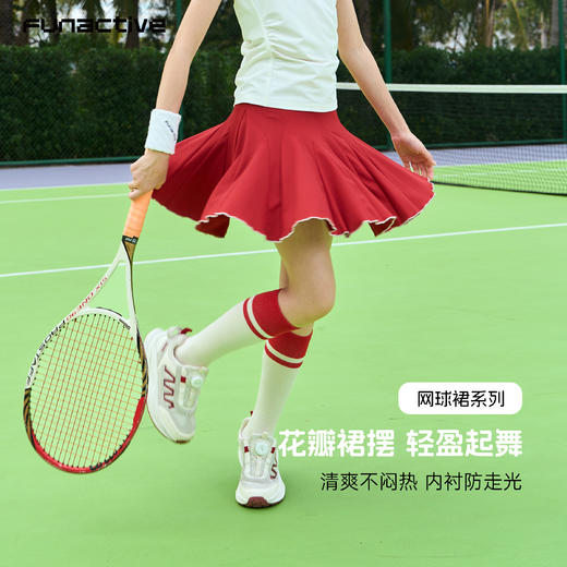 funactive女童网球裙儿童运动速干百褶裙防走光短裙F1GQ20218 商品图1