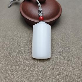 新疆和田玉且末料羊脂玉规整平安牌 228-13