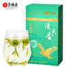 艺福堂云间龙井茶（低碳认证）125g/盒 商品缩略图0