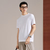 【伊力特/字母印花】柒牌男装2026夏季圆领柔软微弹潮流短袖T恤 130T72530 商品缩略图1