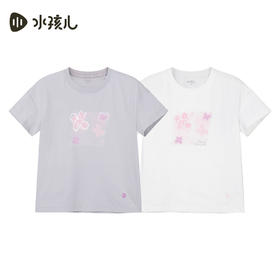 水孩儿童装速干短袖T恤女童2026夏季新品凉感透气圆领衫大童上衣