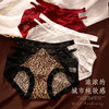 【超值5条装】蕾丝细带性感内裤 性感奢华又不失优雅，加长透气纯棉裆 包臀版型 镂空细带腰边 蕾丝缎面视觉触感双重享受！ 商品缩略图1