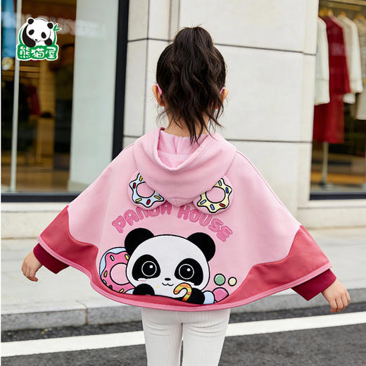 熊猫屋PANDAHOUSE 成人披风 怦然心动/儿童斗篷 糖果甜心 送纸袋 商品图4
