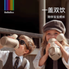 Bebebus钻光保温杯婴幼儿宝宝水杯儿童学饮杯6个月以上外出防呛奶 商品缩略图0