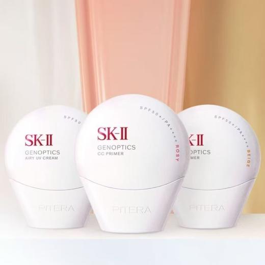 【小灯泡精华+调色防晒霜套组】 SKII光子小灯泡精华50ml+SKII防晒隔离CC霜30g  香港直邮 商品图6