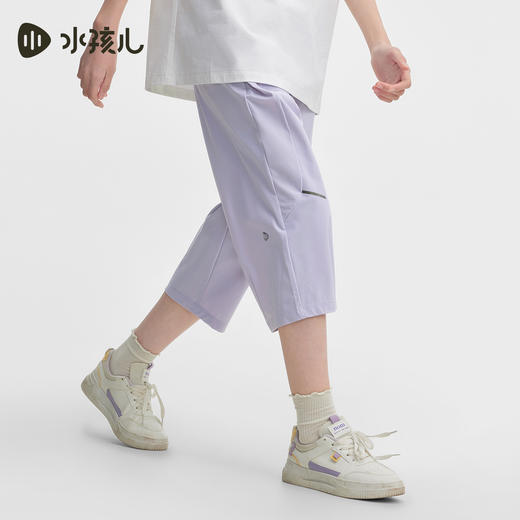 水孩儿童装七分裤女童2026夏季新品防晒凉感裤子男童弹力透气短裤 商品图3