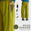 fx-咕噜日记儿童轻量休闲束脚裤春季新款男童垂顺透气运动裤户外长裤PC26K02 商品缩略图4